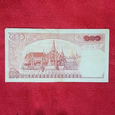 ธนบัตร 100 บาท ด้านหลัง วัดพระแก้ว
