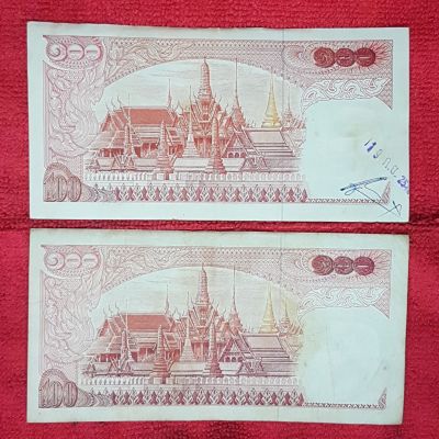 ธนบัตร 100 บาท ด้านหลังวัดพระแก้ว
